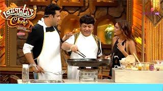 Krushna ने चुराई Sudesh की जलेबियां! | Laughter Chefs Unlimited Entertainment