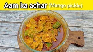 aam ka achar recipe|mango pickle recipe|instant mango pickle recipe