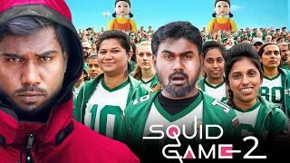 I Survived Squid Game in Real Life and Won ₹1000! | Mad Brothers