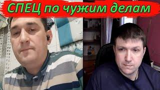 Вивів мене на емоції. Каюсь. Чат рулетка