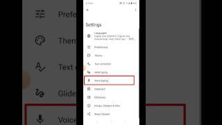 How To Enable Voice Typing In Keyboard #shorts