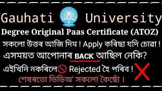 GU Original paas certificate ATOZ Discussion/Declaration form/Everything in this video /Must Watch