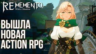 Rememento: White Shadow - Вышла годная Action RPG на все устройства. Полный обзор новинки.