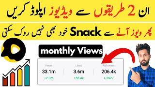 how to viral snack videos | how to grow snack account | Musa Bro4u