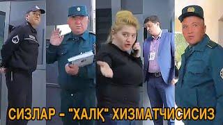 “ДАВАЙТЕ ДОГОВОРИМСЯ…” Прокуратура, Милиция ёки МИБ? Фуқаро додини ким эшитади?