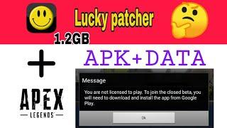 LICENSE ERROR FIX - Apex Legends MOBILE Mod APK data|how to download apex legends mobile without bug