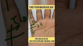 FIND YOUR MARRIAGE AGE | PALMISTRY | HASTREKHA - PALM READING | #shorts #youtubeshorts #palmreading