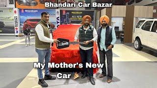 My Mother’s New Car | @Dayakaranvlogs | @Bhandari_car_bazar