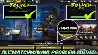 Unable to Connect to Data centre Problem Solved & Matchmaking Problem Solution | Warzone Mobile