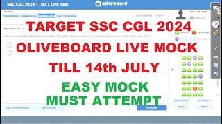 OLIVEBOARD SSC CGL PRELIMS LIVE MOCKTEST | 13-14 JULY | #ssccgl #ssc #sscchsl  #cgl #cgl2024 #chsl