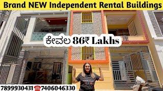 Direct Owner NEW Independent House for sale in Bangalore Properties 20*40 Rental Income Buildings