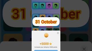 Major Daily Puzzle 31 October telegram bot #new #viralvideo #viralshorts #views #video #telegrambot