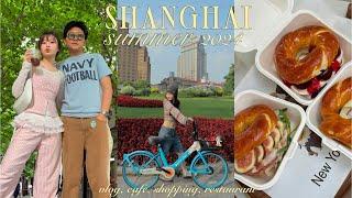 SHANGHAI 2024 6 วัน 5 คืน เที่ยวจีนครั้งแรก เที่ยว ช้อป กินฉ่ำ  | jane.lalada