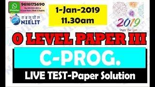 O Level C-Programming Paper Solution July18