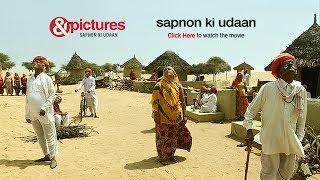 &Pictures - Sapnon Ki Udaan