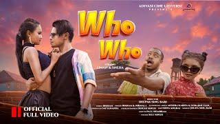 WHO WHO  || NEW SANTALI VIDEO 2024 ll LIMAN  HEMBRAM | SNEHA | DEEPAK SINGH BARI |