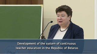 International Forum on Teacher Education. Svetlana Kopteva