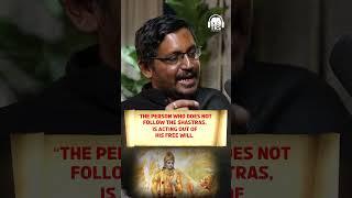 Is Bhagavad Gita The Most Misunderstood Book? Rajarshi Nandy Explains #shorts