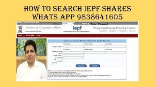 How to Search IEPF Shares & Dividend Details Online on http://www.iepf.gov.in/