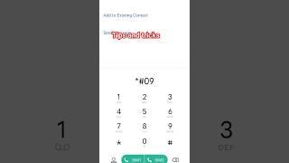 Android Secret Code #Shorts #tipsandtricks