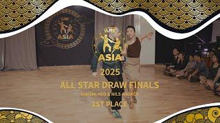 1st Place: Sangmi Heo & Nils Andrén - ILHC ASIA 2025 All-star Draw Finals