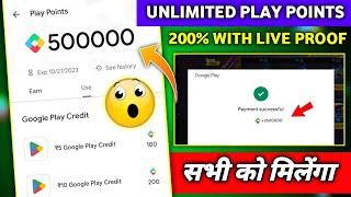 Google Play Points earn trick | How To Earn Play Points In Play Store | Play Points Google Play