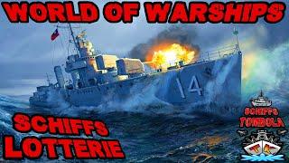 Endlich wieder Schiffslotterie!!! ALLES NEU =) ️ in World of Warships  #wows #worldofwarships