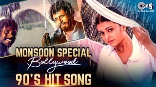 Monsoon Special Bollywood 90's Hit Songs | Monsoon Mashup 2023 | Romantic Love Songs