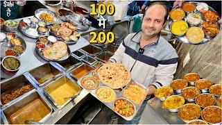 Dhaba King ka 300 KG India King | Street Food India | OP Punjabi Thali
