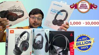 Best headphones under 1000, 2000, 3000, 5000 and 10000 rupees || Flipkart BBD