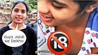 Suhana Record Exposed | Daily Vlogs | Suhana Record | Daily Vlogs #dailyvlog #youtube