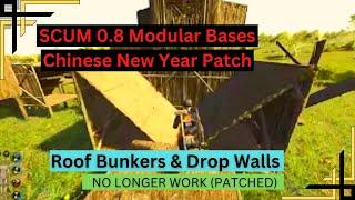 Scum 0.8 Modular Building Tips - RUST Bunkers No Longer Work! Less Unraidable Bases New Scum Patch