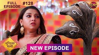 Gudiya Rani | 14 Jan 2025 | Full Episode 128 | Full HD #Newepisode | गुड़िया रानी  | Dangal TV