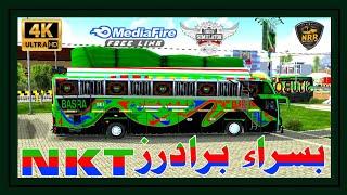 Basra Brothers Full Shooter || NKT Non Stop Buses || New Khan || NRR