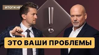 Как спасти деньги на волатильном рынке? // Золото и отчет Полюса, криптобиржа Kraken и акции SpaceX