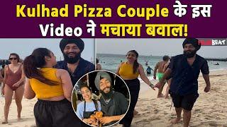 Kulhad Pizza Couple Viral Video: इस Video ने Internet पर मचाया बवाल, Video हुआ Viral, Netizens बोले!