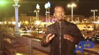 FAYSAL XAWAASE HEESTII DHALIIL BY SAMATAR SAID SALAH