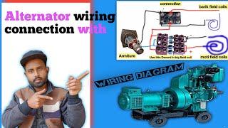 Alternator wiring diagram || Alternator diode connection || Aabid Electrical