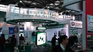 IE Expo Shanghai 2012