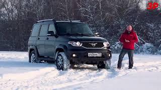 Test driving the new UAZ Patriot with ZMZ Pro engine.