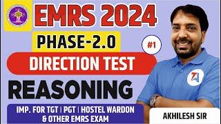 EMRS New Vacancy 2024 | EMRS 2024 Reasoning | Direction Test | EMRS 2024 Preparation | Part 1