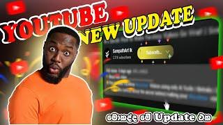 Unlock the Secrets of the Latest YouTube Updates at Your Fingertips!