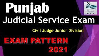 Punjab Judiciary Exam Syllabus 2021 | Punjab civil judge Exam Pattern 2021 | Punjab Judiciary 2021