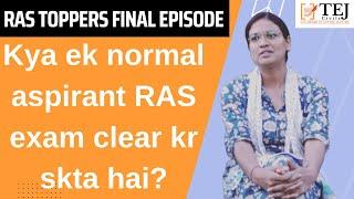 RAS 2018 Topper's talk Final episode (Changing pattern of RAS exam, Importance of PYQs..)