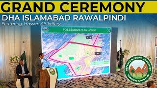 Possession given to 3,100 residential plots️by DHA Islamabad Rawalpindi | Property Gupshup