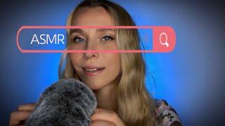 ASMR аффирмации для мощнейшей трансформации и глубокого сна