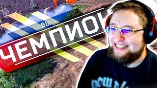 Лучшие моменты с HFA в Apex Legends #3