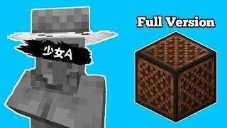 Young Girl A / 少女A - Siinamota [Full Version] (Minecraft Note Block Cover)