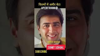 Sumit Sehgal Transformation 1966-2023 Present #transformationvideo #ap edit room @