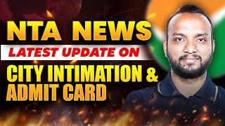 NTA Latest News | City Intimation & Admit Card Update | JEE Main 2025 | Sourabh Sir | Rankplus